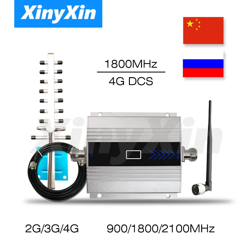 4G LTE DCS 1800 МГц Мобильный телефон усилитель GSM повторитель сигнала Сотовая связь