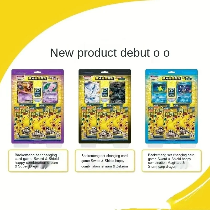Bandai-dibujos animados japoneses Pokemon PTCG, tradicional chino S8a, 25 &deg; aniversario, combinaci&oacute;n feliz, 2021-0