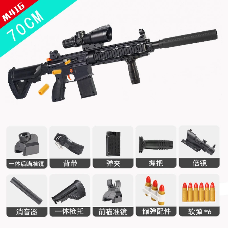 M416 ручное оружие Silah с пулями дротики глушитель страйкбол стрельба для мальчиков