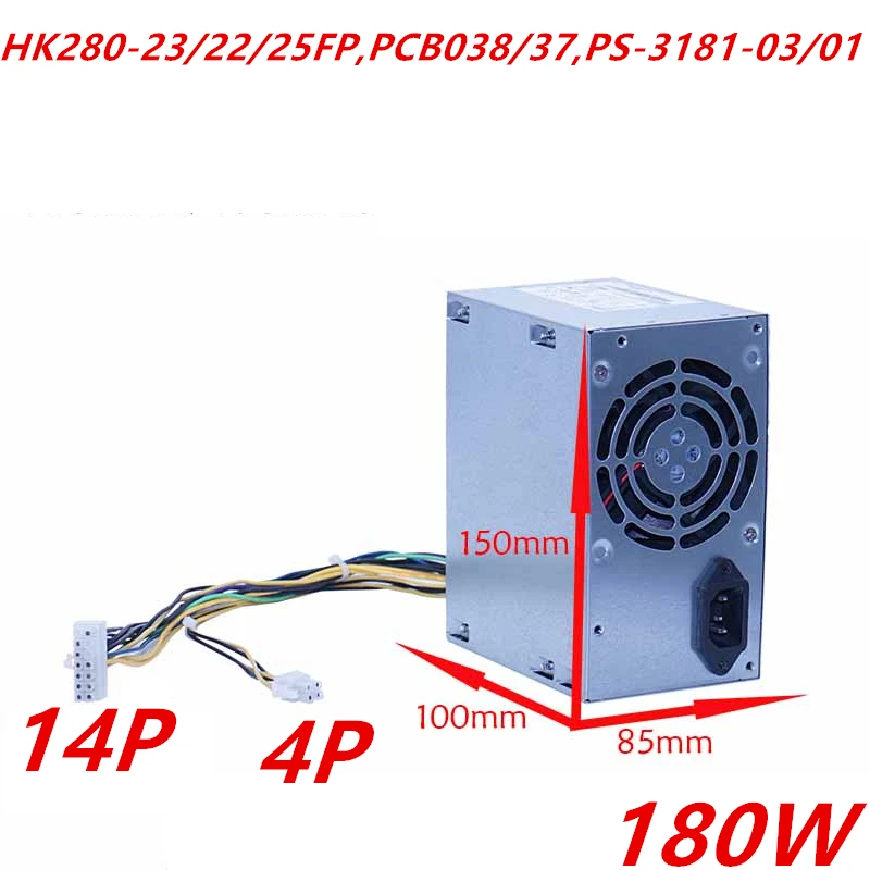 Новый оригинальный блок питания для Lenovo M6300 75 6800 5050 4900 TS140 14Pin 180W HK280 22FP PCB038 PCB037 PS 3181