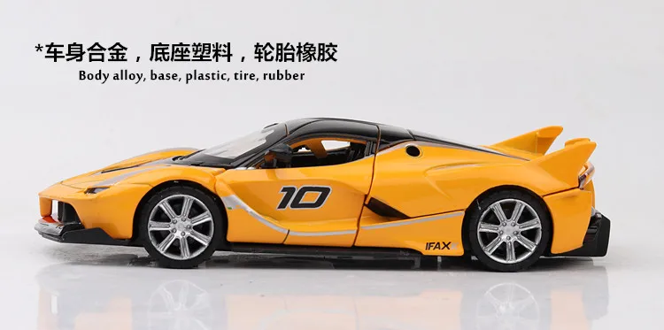 Модель автомобиля из сплава в масштабе 1:32 FXX литая модель со звусветильник и