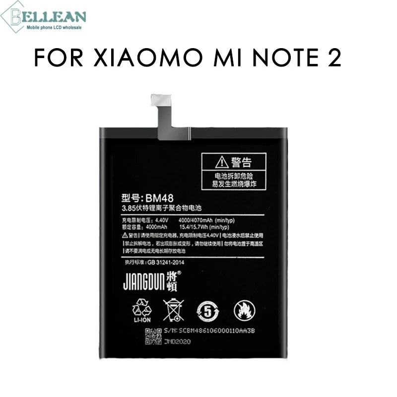 

Dinamico For Xiaomi Mi Note 2 Battery Case Replacement Compatible Li-Po 4070mAh Mi Note 2 BM48 MobilePhone Battery Free Shipping