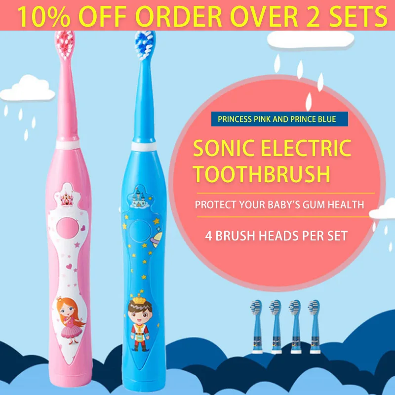 Детская электрическая зубная щетка аккумуляторная От 3 до 12 лет детские мягкие