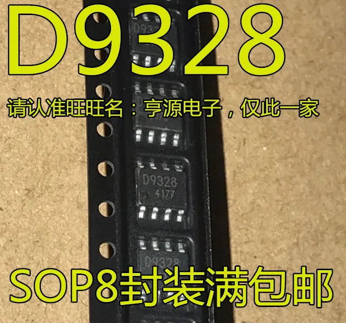 BD9328 D9328 SOP-8 BD9328EFJ-E2 г. | Электронные компоненты и принадлежности