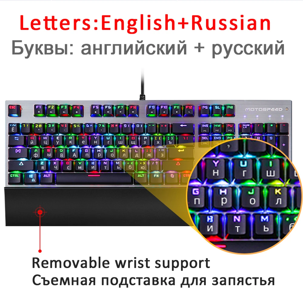 motospeed ck108 104 keys gaming keyboard blue switch rgb backlit ergonomics design usb wired keyboard russian portuguese free global shipping