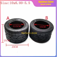 10 widened vacuum tyres 10x6 00 5 5 electric scooter motor special tyre 106 00 5 5 for small harley motorcycle tubeless tire