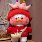 30 см Mimi желтая утка, плюшевая игрушка, одежда и аксессуары, милая плюшевая кукла, мягкая игрушка-животное, подарок на день рождения
