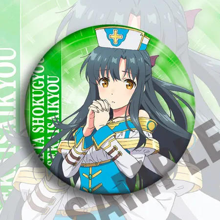 Обычная профессия делает мир № 1 мультфильм значок вторичный Юань Базз вокруг