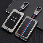 Чехол для автомобильного ключа для Renault Koleos, Kadjar, Scenic, Megane, Sandero Espace, Clio, Captur, Kangoo, Talisman, передняя крышка из цинкового сплава