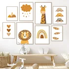 Жираф, Лев, перо, радуга, облако, автомобиль, настенная Картина на холсте, постеры и принты в скандинавском стиле, настенные картины, декор для детской комнаты