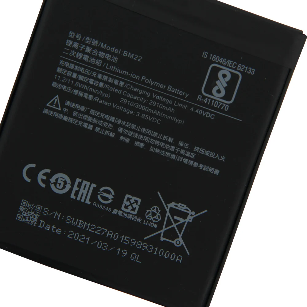 Сменный аккумулятор BM22 для MI5 Prime M5 Mi 5 3000 мА · ч инструмент | Мобильные телефоны и