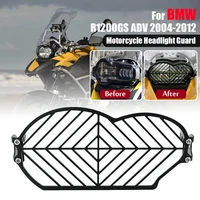 motocycle headlight grille cover for bmw r1200gs adventure 2004 2012 r 1200 gs r1200 oc adv head light guard headlamp protector