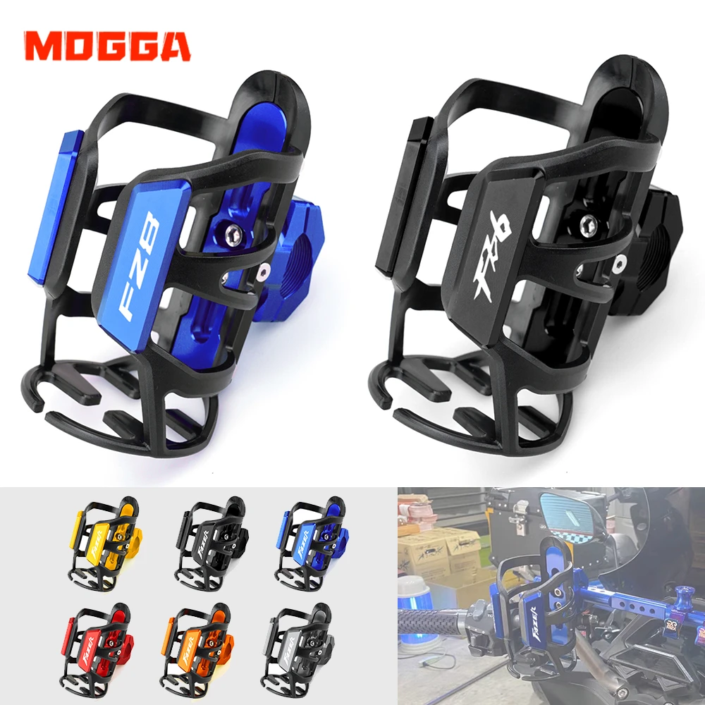 

Water Drink Cup Holder Sdand For YAMAHA FZ1 FZ6 FZ8 FZ1N FZ1S FZ6S FZ8N FZ 1 6 8 New Beverage Water Bottle Cage Moto Accessories