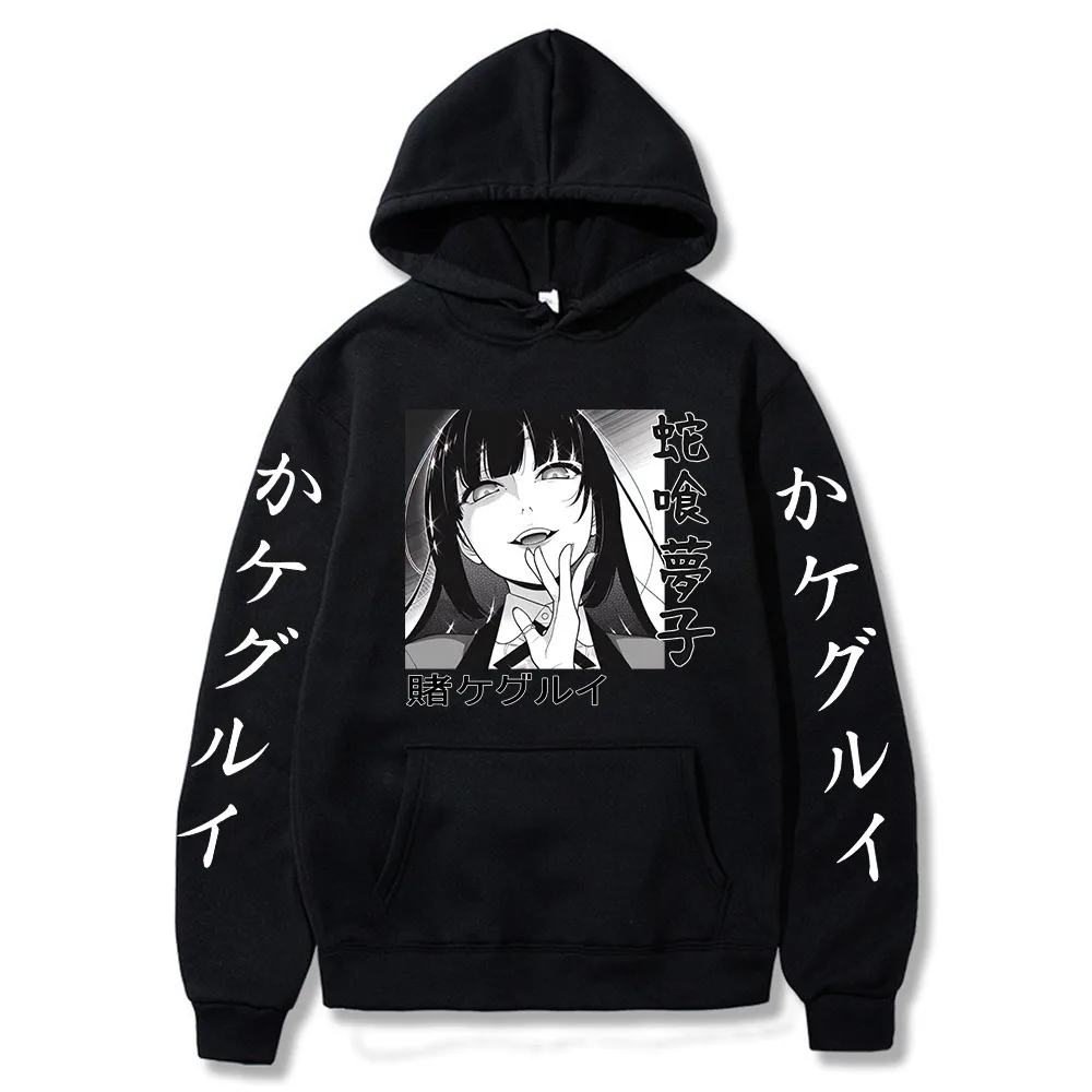 

Толстовки Kakegurui, косплей, повседневные толстовки Yumeko Jabami, Harajuku, аниме, толстовка с капюшоном