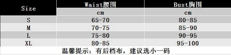 2022 Женский корсет топ сексуальный корректирующий пояс цветочное женское нижнее