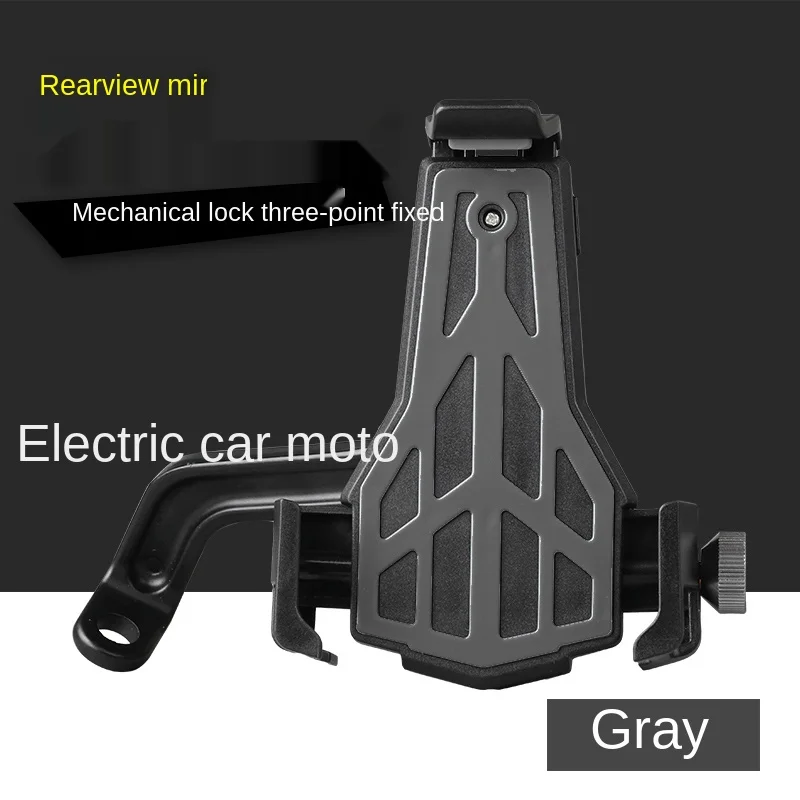 

Navigation Bracket Bicycle Handle Bar Mobile Phone Stand Rearview Mirror Reflector Car Phone Holder Mobile Phone Stand