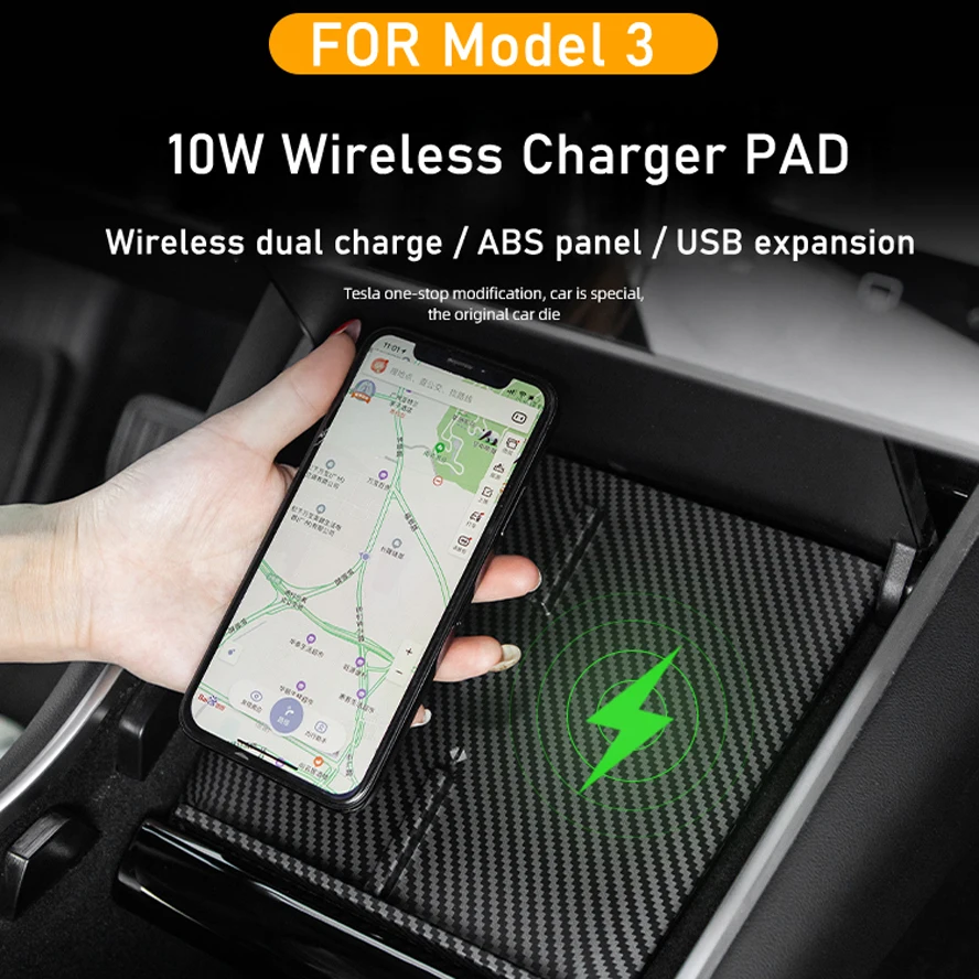 Быстрое беспроводное зарядное устройство 2 в 1 для Tesla Model 3 обновленные аксессуары