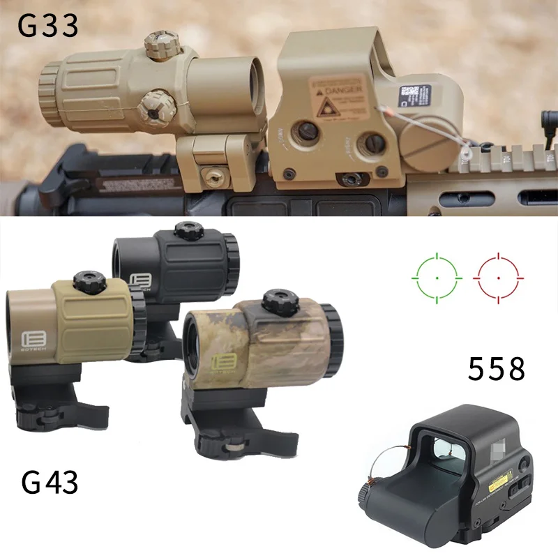Тактический прицел G43 G33 для 558 прицела 3X увеличительный с переключателем на