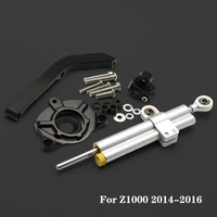 z1000 steering stabilizer damper fit for kawasaki z 1000 2014 2017 motorcycle accessories cnc safety shock absorption bracket