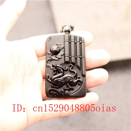 Натуральный Черный Дракон из обсидиана подвеска в виде тигра ожерелье с бусинами