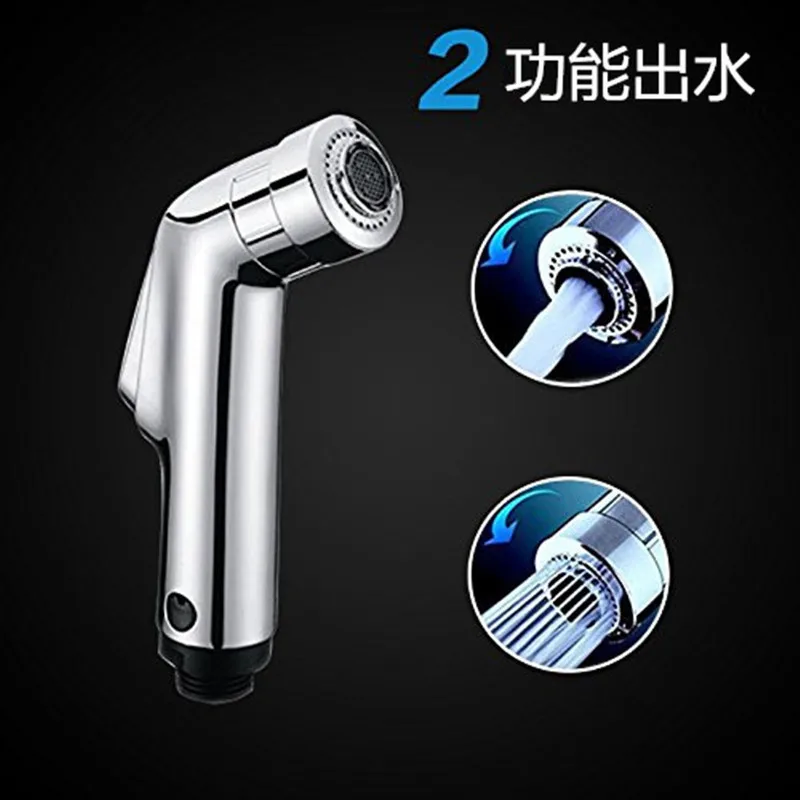 

Toilet gun handheld cleaning woman washer pressurization gun dual function ABS plastic flower is aspersed flush nozzle