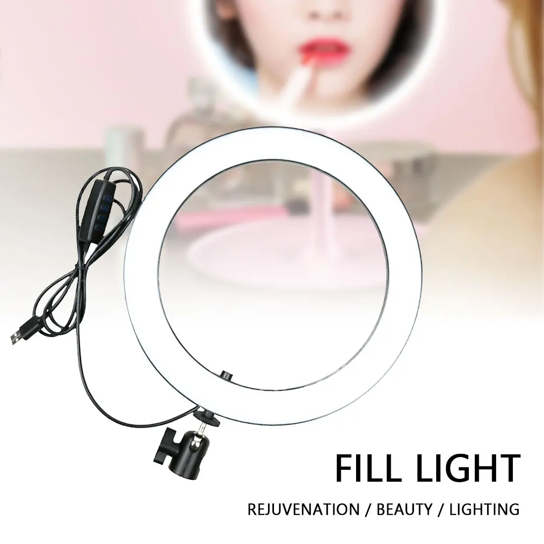 Светодиодный светильник для фотографии 14/6 дюйма приглушаемый светодиодный