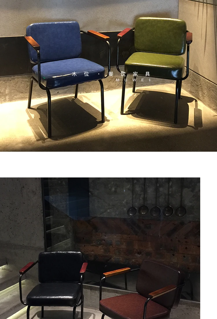 Металлическое кресло в стиле ретро стул для отдыха кофейни обеденный креативный