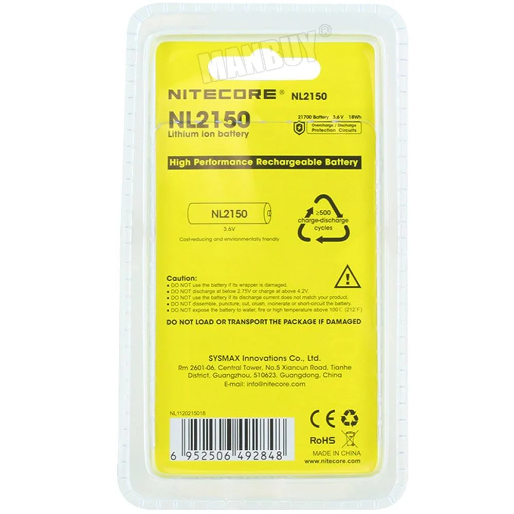 1 шт. NITECORE 21700 Батарея 3 6 V ионно-литиевая Перезаряжаемые батарея 18Wh 8A 5000 мА/ч NL2150