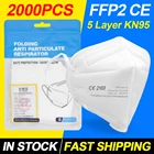 2000 шт. FFP2MASK Сертифицированный FFP2 маска KN95 95% фильтр маска для лица Fpp2 одобренный Mascarilla респиратор 5 слоев Фильтр Kenko Mondkapjes