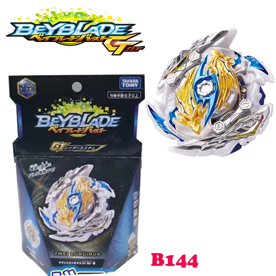 Подлинный Takara Tomy Beyblade Burst GT B153 дробеструйный гироскоп четыре набора игрушек Арена