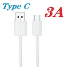Кабель USB Type-C, для Samsung A50, A51, Xiaomi Redmi Note 8, с поддержкой быстрой зарядки, длинный провод, 2 м, 3 м, мобильный телефон, шнур USBC