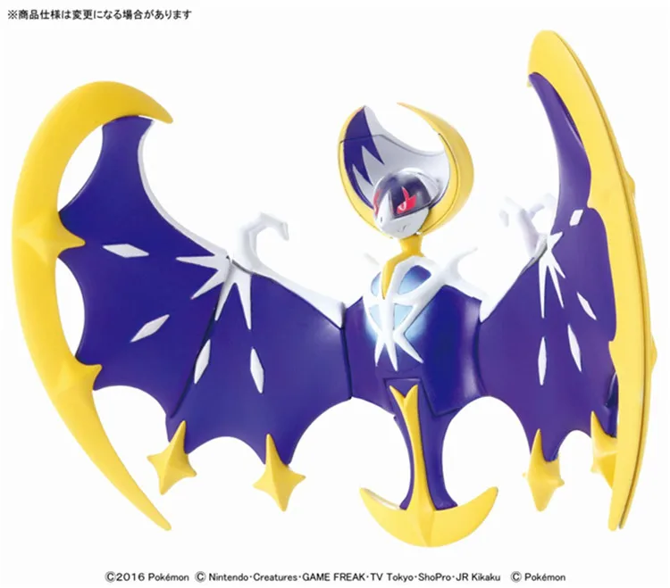 

Pokemon Lunala Moon Monster Joint Movable Model Pokemon Assembly Toy