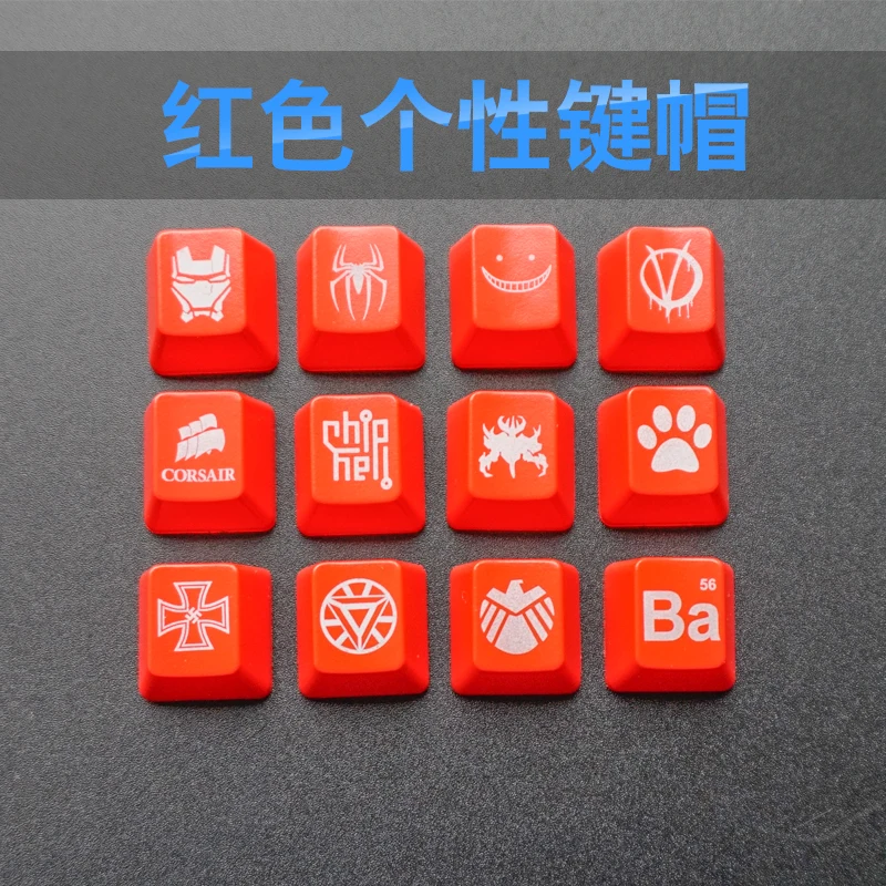 Механическая клавиатура на заказ колпачки для красных клавиш прозрачные Dota 2 Hero