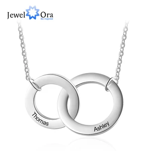 Ожерелье с гравировкой имени для матери и дочери