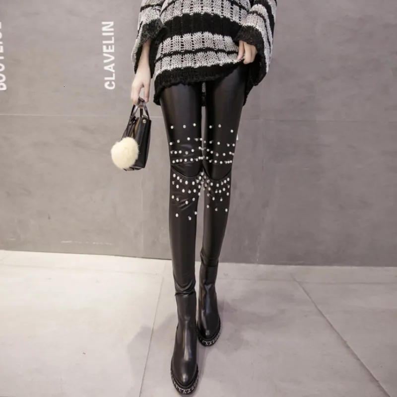 Зимнее Новое поступление корейский стиль облегающие Женские штаны из