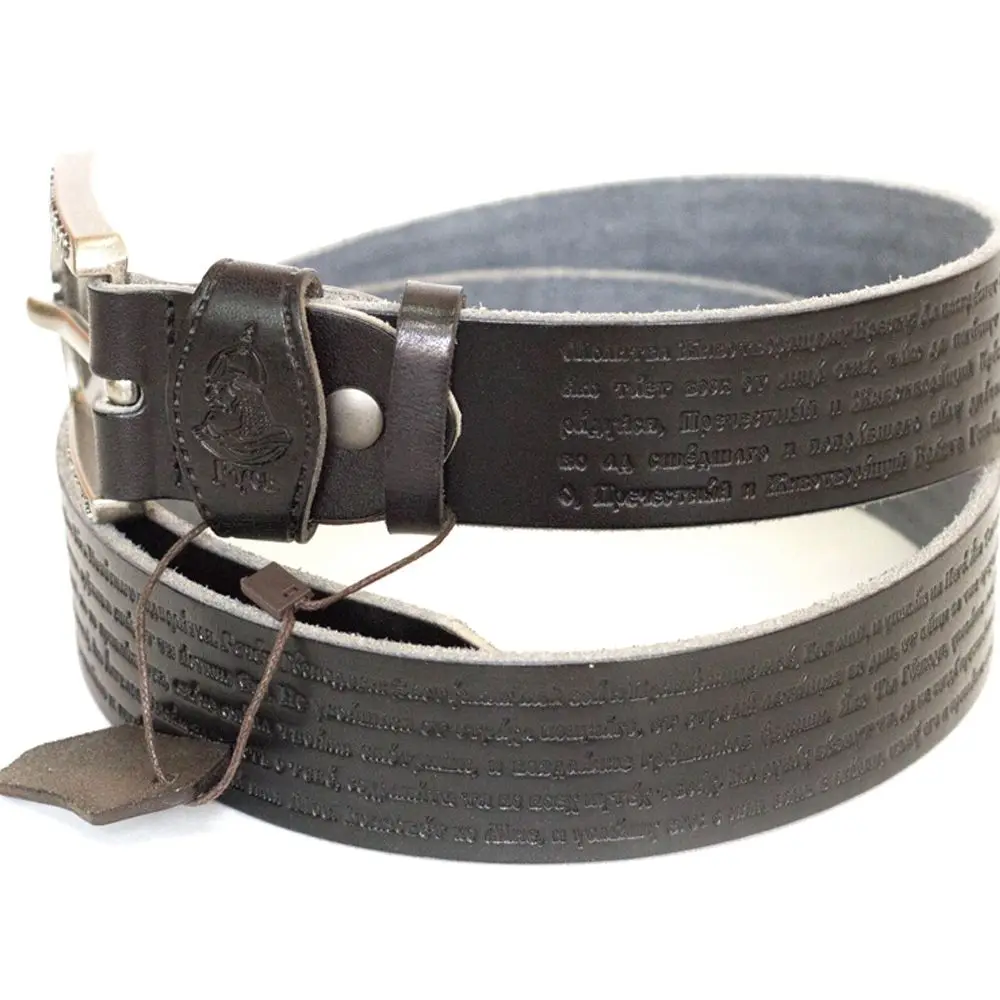 Ремень Великоросс Новороссийский воловья кожа