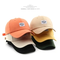 sleckton casual baseball cap for women and men fashion embroidered snapback hat cotton soft top hats summer sun caps unisex
