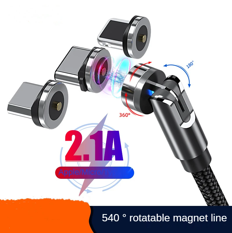 

3 в 1, USB-кабель для передачи данных с поворотом на 540 °