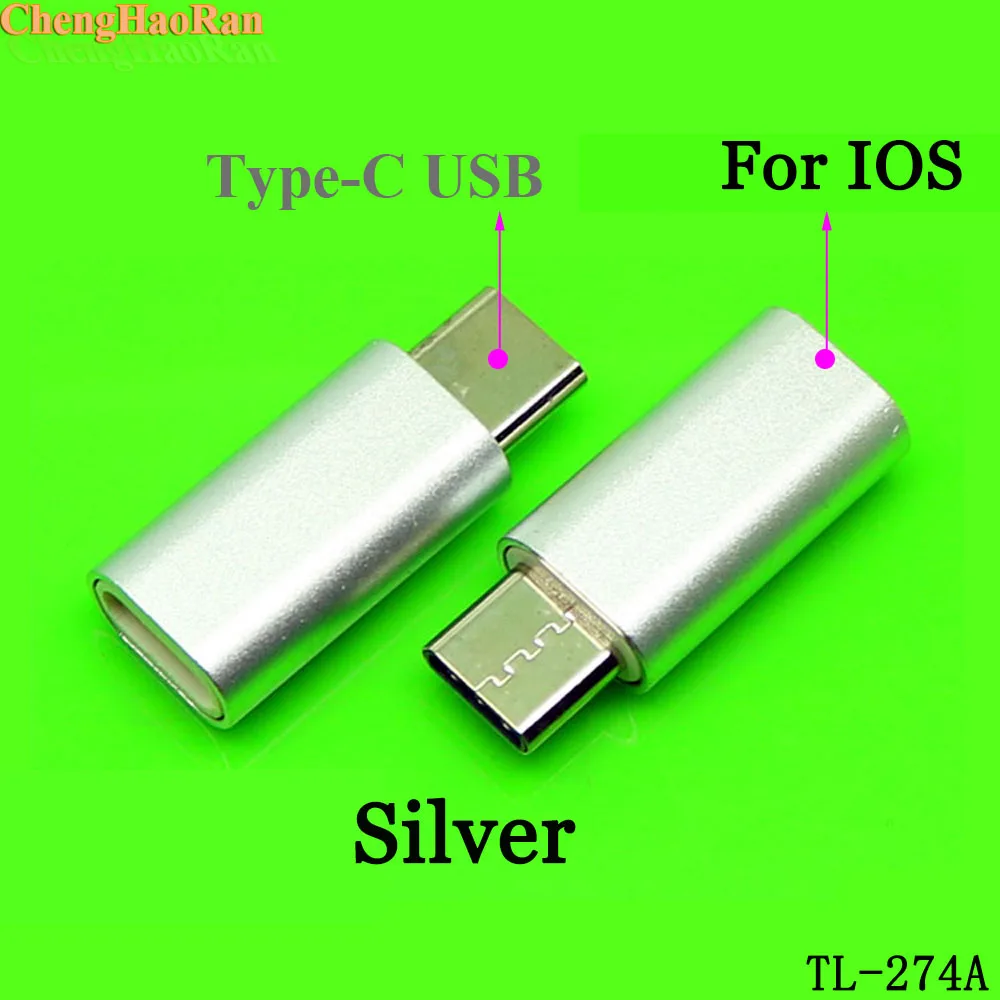 ChengHaoRan 1 шт. для IOS женский и мужской разъем адаптеры micro usb ios адаптер зарядки