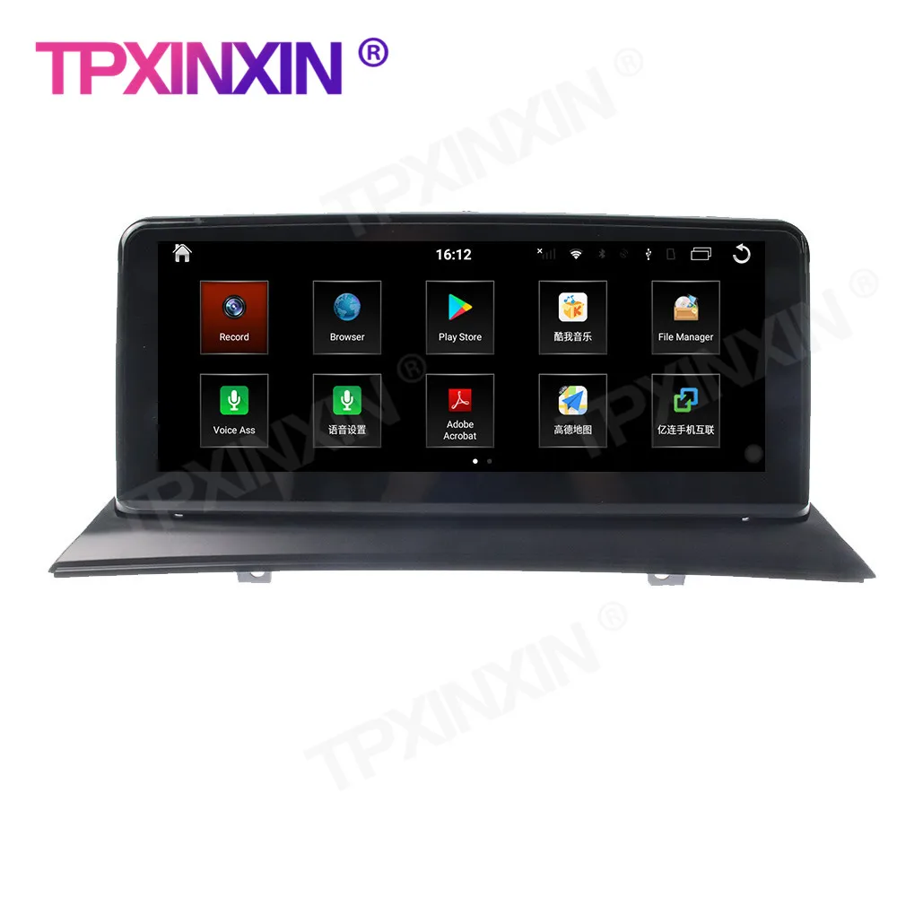 

10.25inch 8+128G For BMW X3 X4 2007-2010 Android 10 Car Multimedia Player Car Stereo GPS Navigation Auto Radio Head unit DSP IPS
