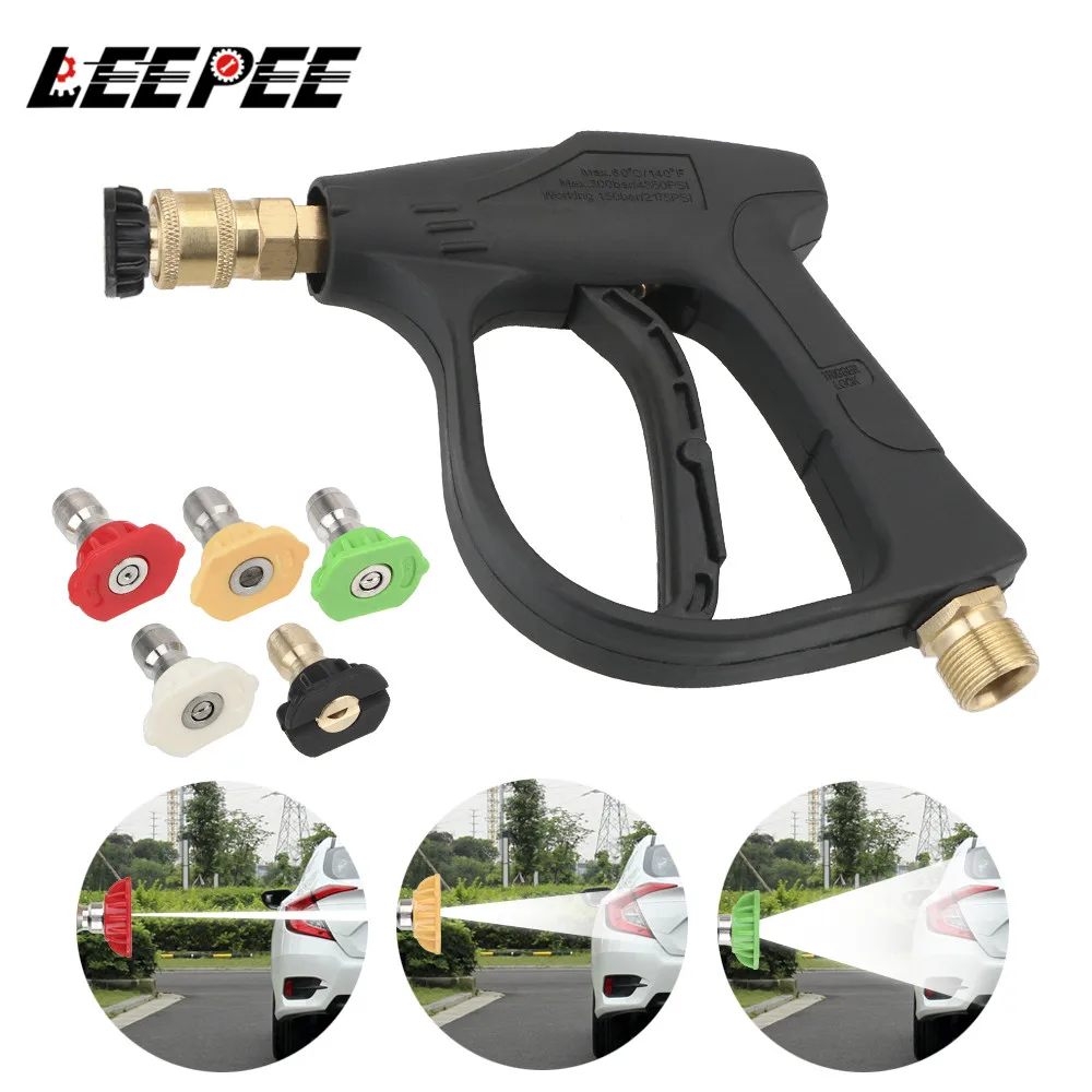 LEEPEE 14 мм M22 гнездо 1/4 &quotАвто быстроразъемный пистолет для мойки автомобиля из