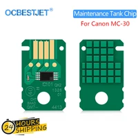 mc 30 maintenance box chip 0628c002aa for canon pro 560s 540 540s 520 2000 4000 4000s 6000s waste ink tank one time chip