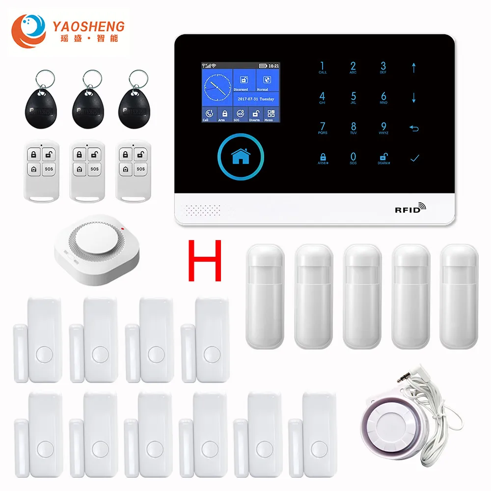 GSM-Set H PG-103 Беспроводной Wi-Fi и GSM домашняя/Бизнес охранная противопожарная охранная сигнализация для iOS и Android APP - Цвет: GSM-Set H