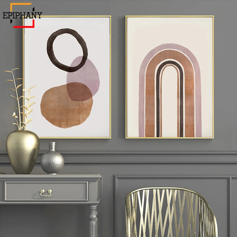 Абстрактный принт сгоревшего оранжевого цвета Современная Настенная картина в