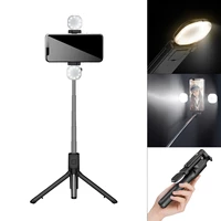 h831 double fill light live selfie stick live tripod bluetooth remote control for smart phone for makeup live outdoors video