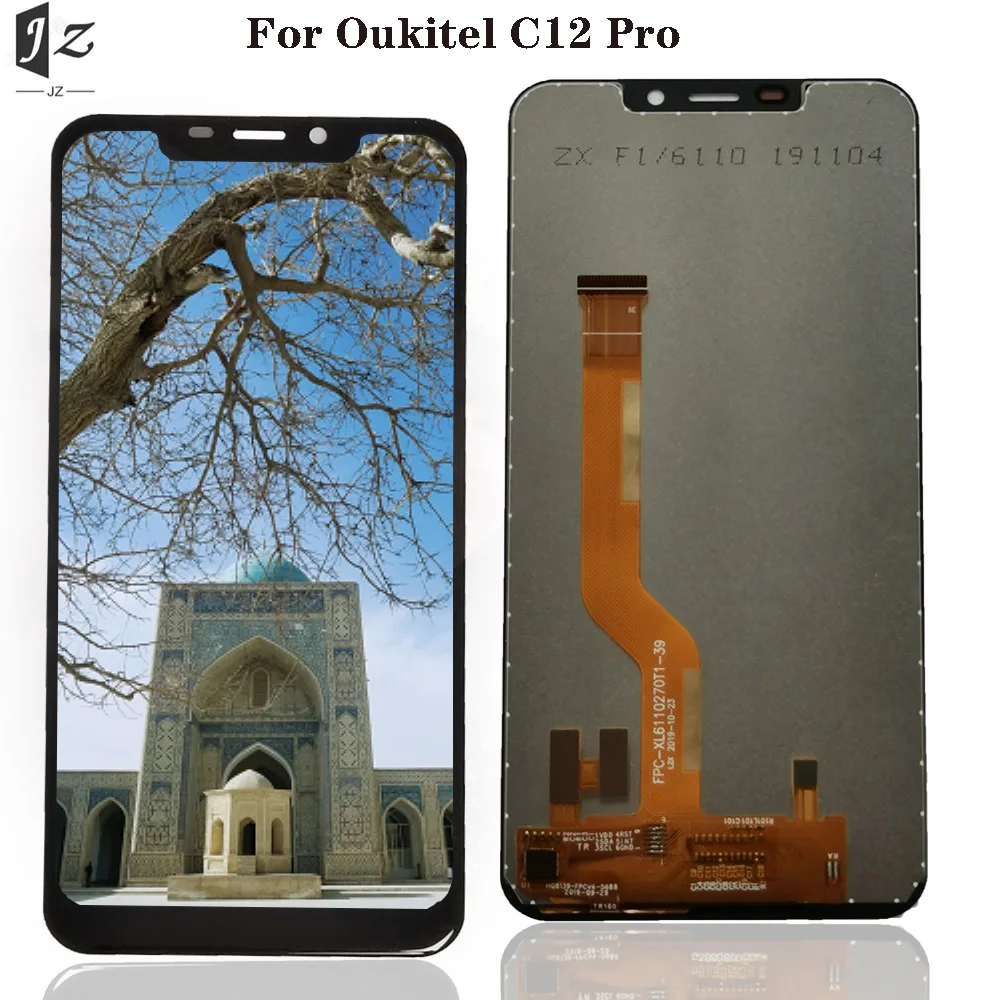 Сменный сенсорный ЖК-дисплей для Oukitel C12 Pro 6 18 дюйма с цифровым преобразователем