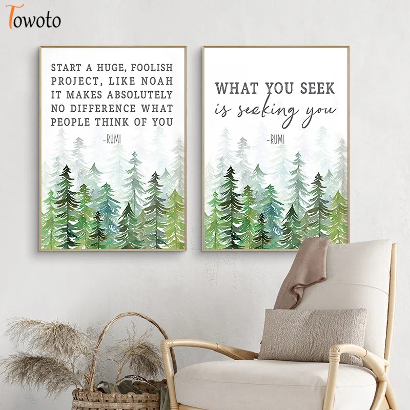 Скандинавский холст настенная живопись современный декор принты растений