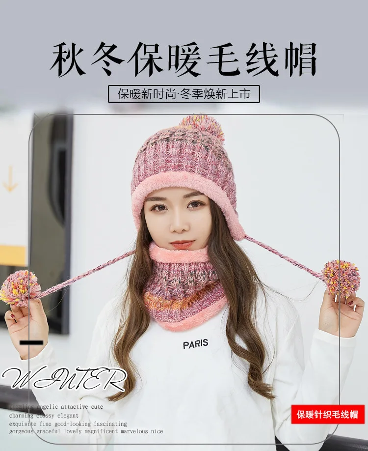 Fashion Winter Hat Scarf Set For Women Girl Warm Beanies Cap Lady Ring Scarf Pompoms Winter Hats Knitted Caps Scarf 2 Pieces