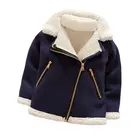 Теплая зимняя одежда для маленьких девочек, модная однотонная одежда Kdis, пальто для мальчиков, детские куртки с длинным рукавом для девочек
