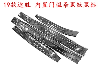 Высококачественная Накладка на порог из нержавеющей стали для Hyundai Tucson 2015-2020